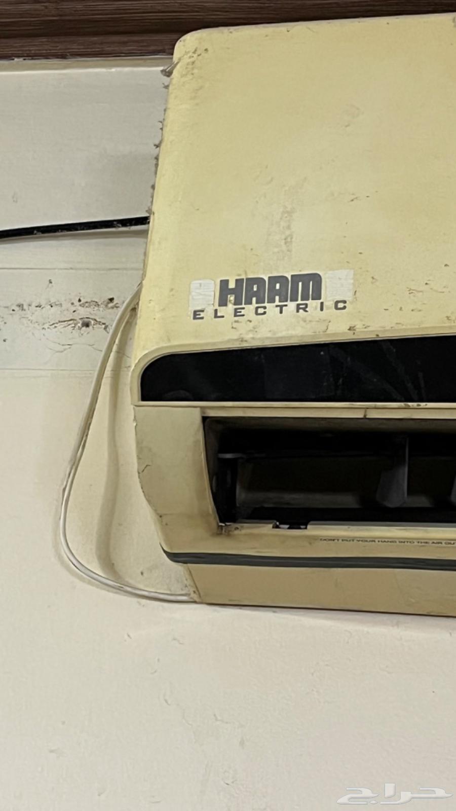 Split air conditioner64413838099458110