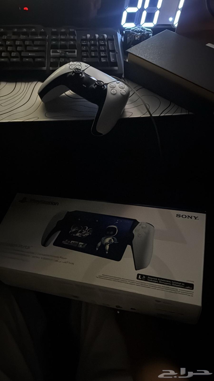 A PlayStation controller that you can use to play outside the house64414315795971113