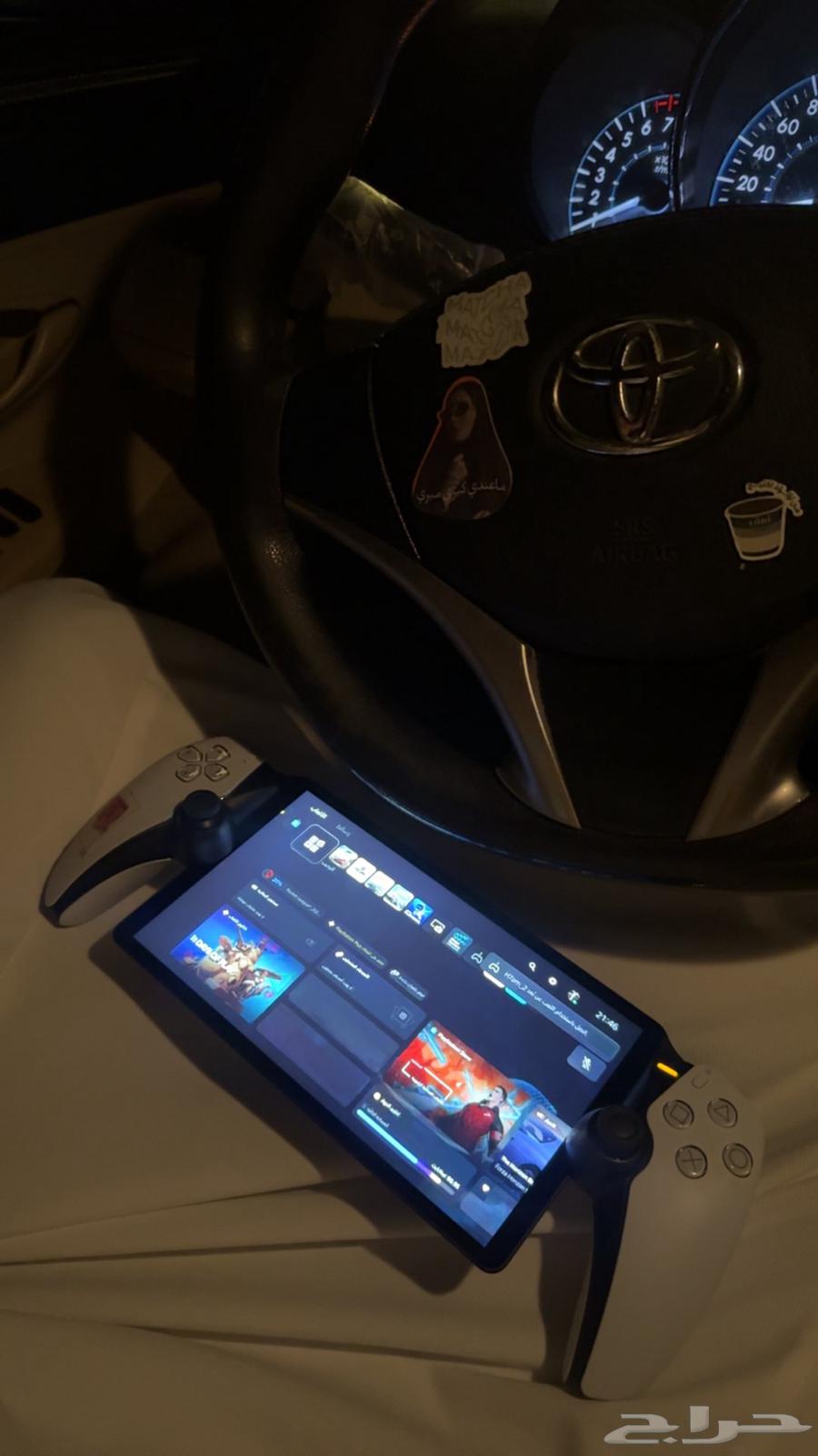 A PlayStation controller that you can use to play outside the house64414315795971110