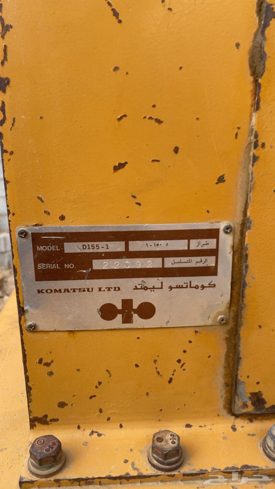 Komatsu 155 bulldozer for sale, sequence 22, clean transmission and engine, tracks64572201143938111