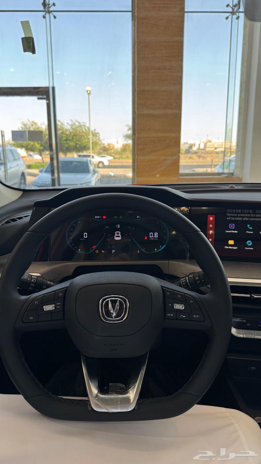 شانجان جيب - cs35 SMART عروض اليوم الوطني لايفوتكم64575321842945113