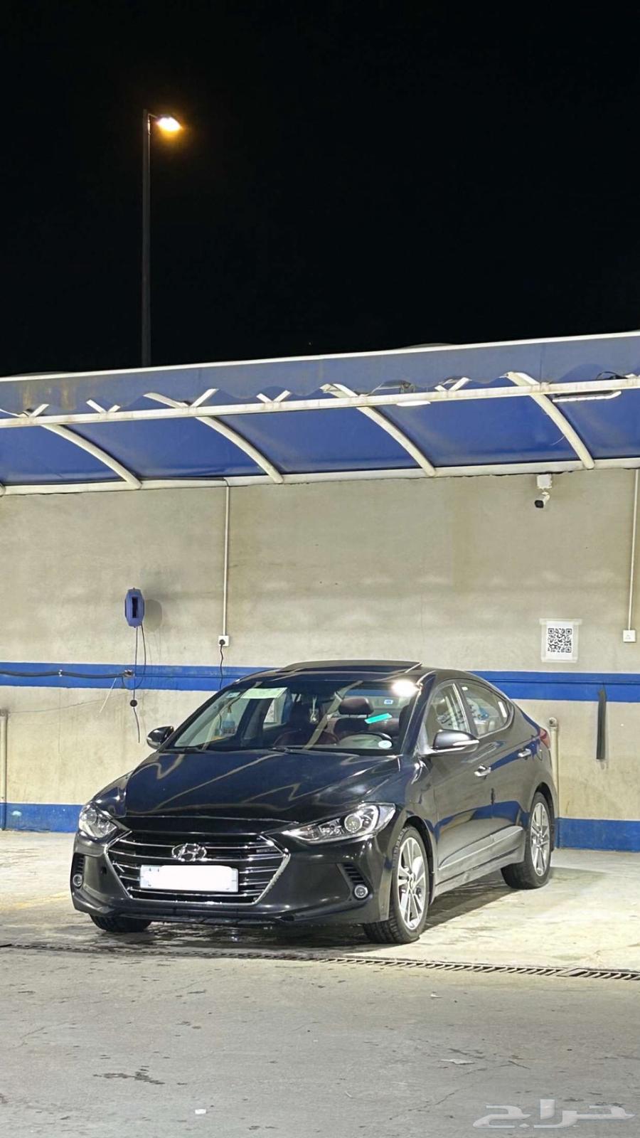 Natra 2017 Full Option64575836034819114