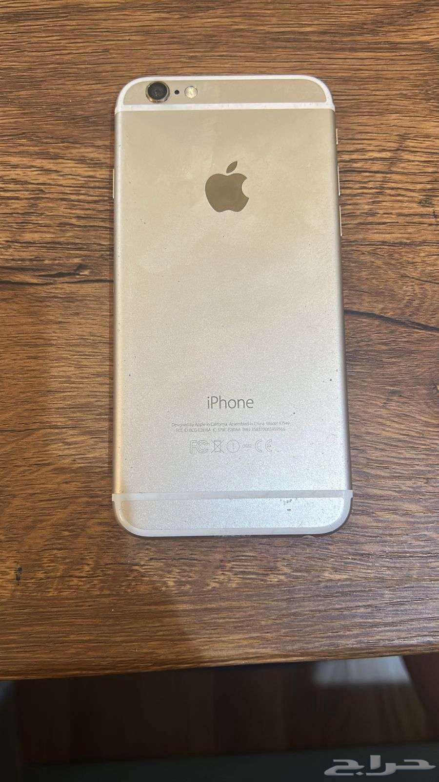 ايفون 6 64 جيجا ذهبي64417278701441110