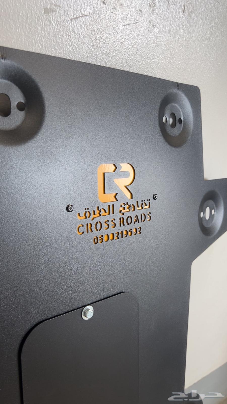 صاجة حماية اسفل المكينه و القير فورد تورس 202564576980325890110