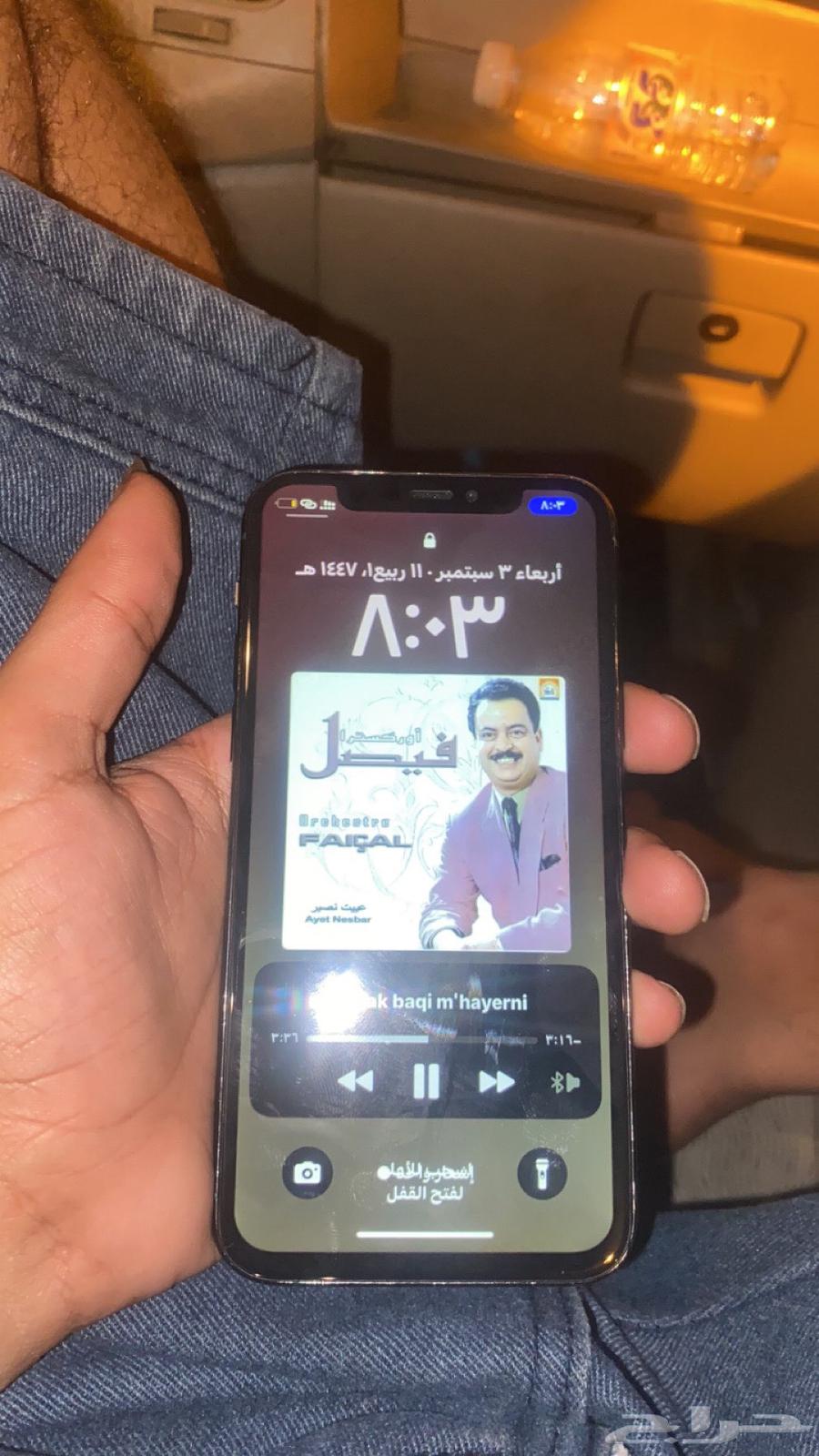 ايفون 11 برو 256 قيقا64417644972546112