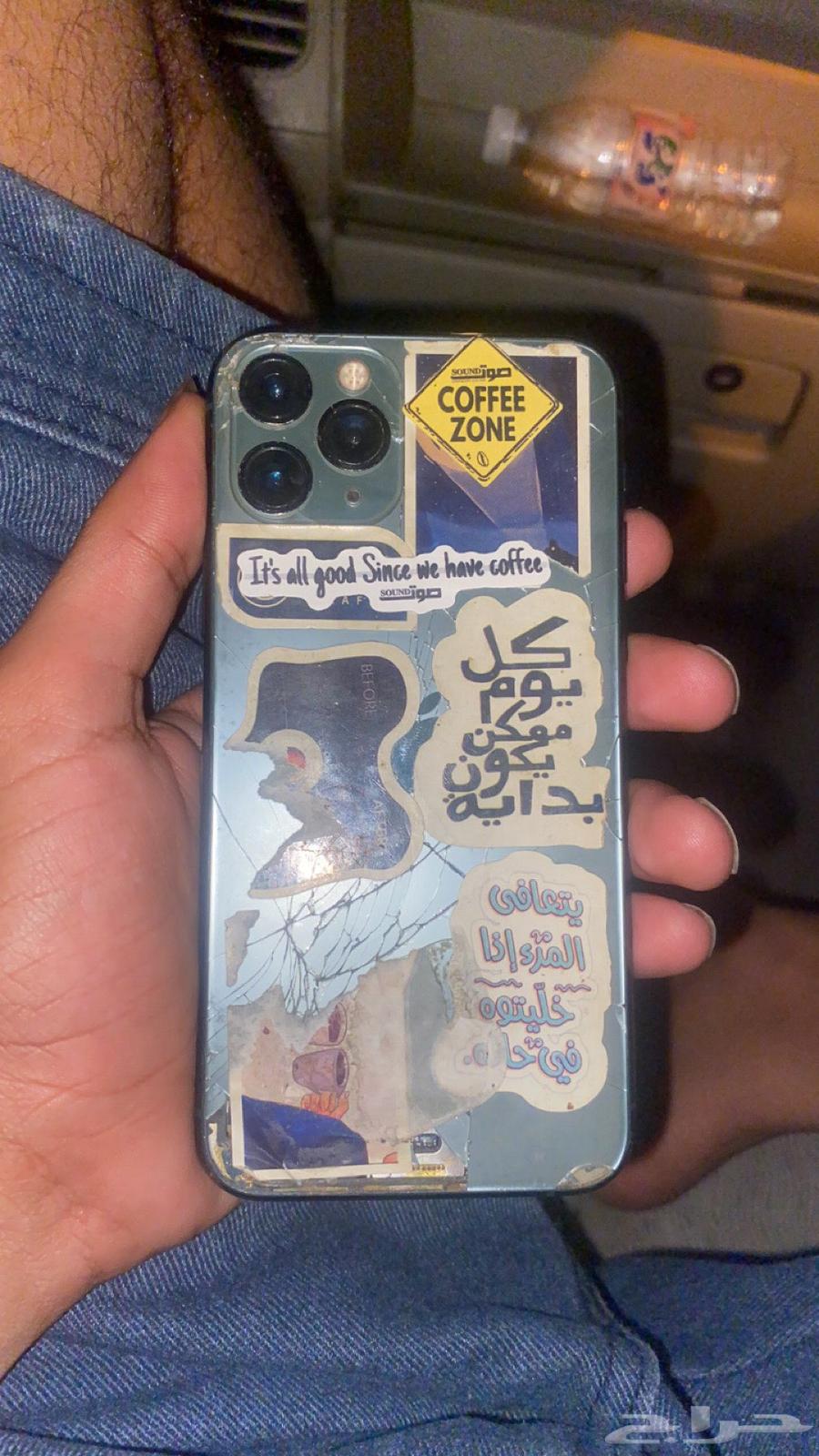 ايفون 11 برو 256 قيقا64417644972546110