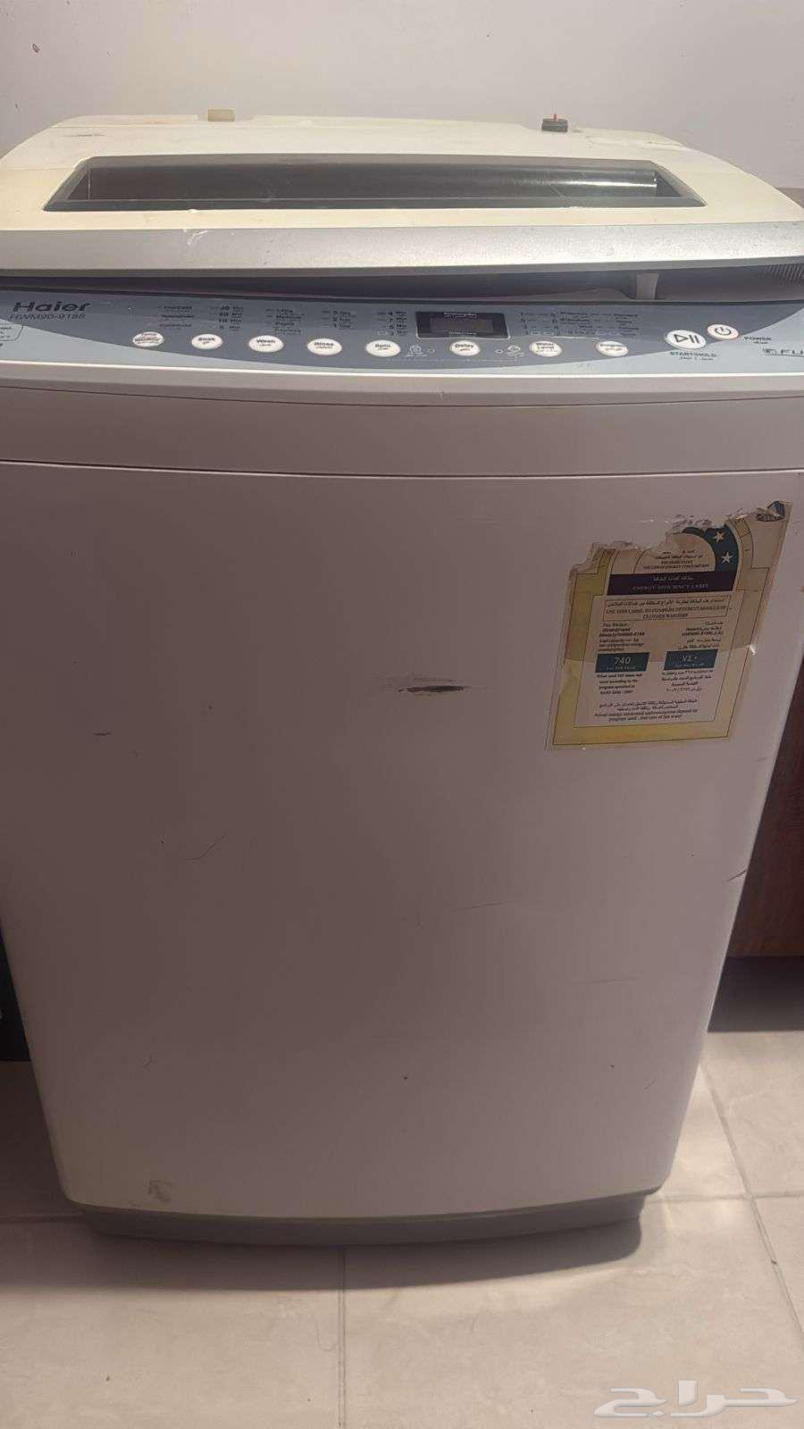 Separate64417876594689112