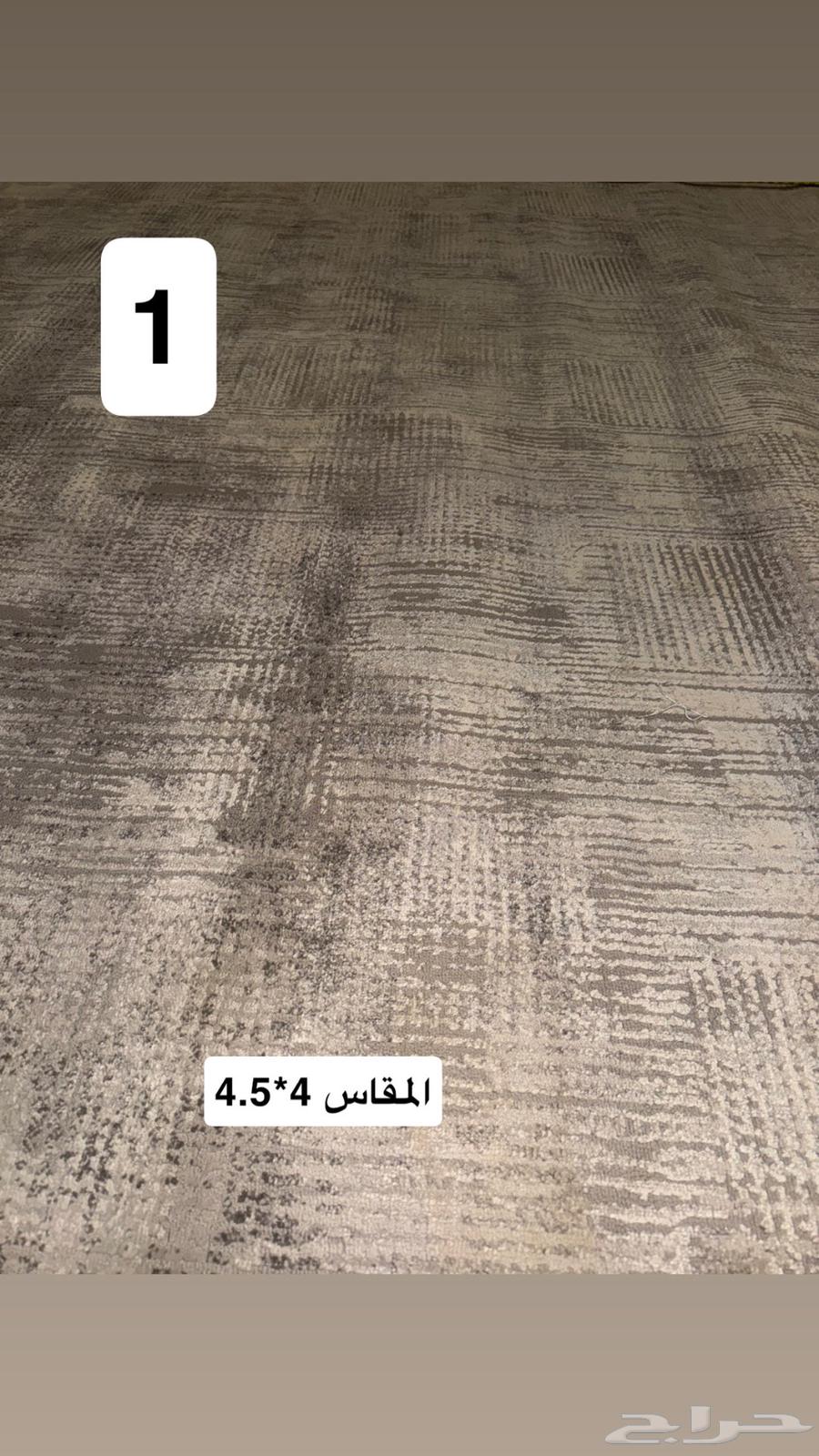 قطع موكيت للبيع64418594274690112