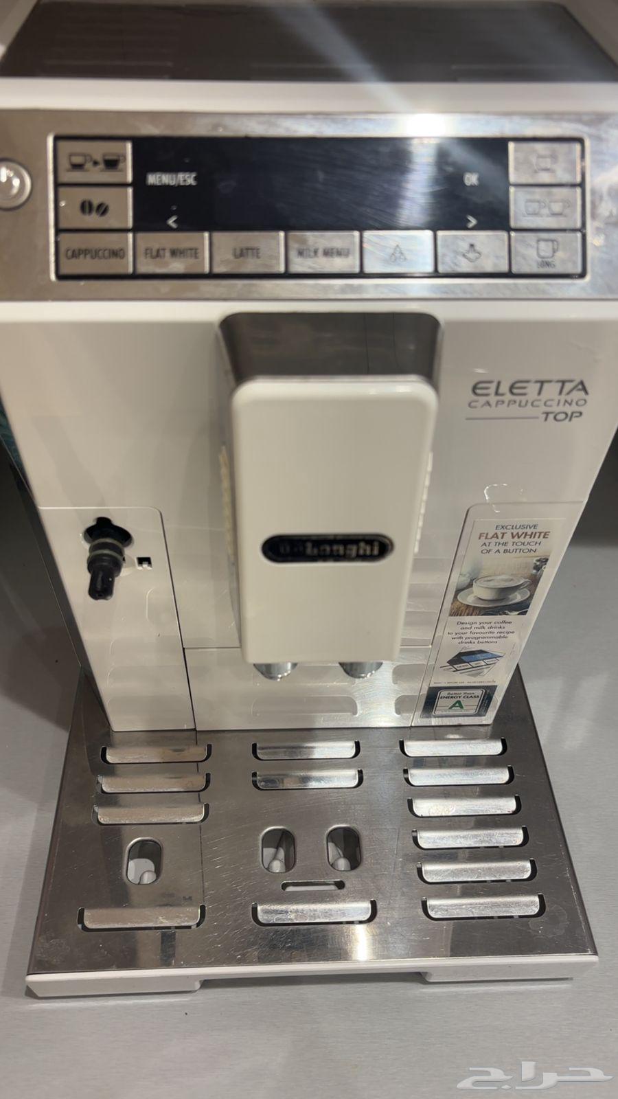 آلة قهوه64418553352195113