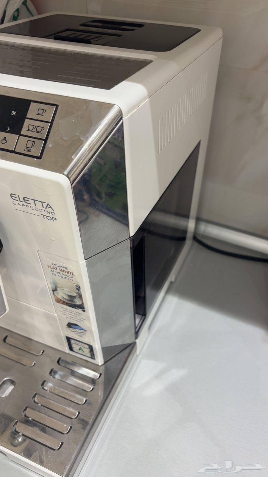 آلة قهوه64418553352195112