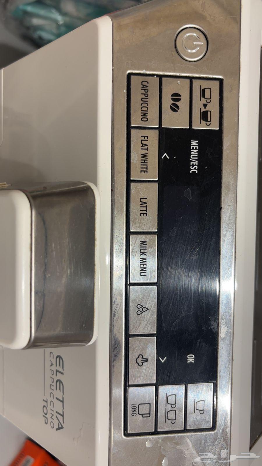 آلة قهوه64418553352195110