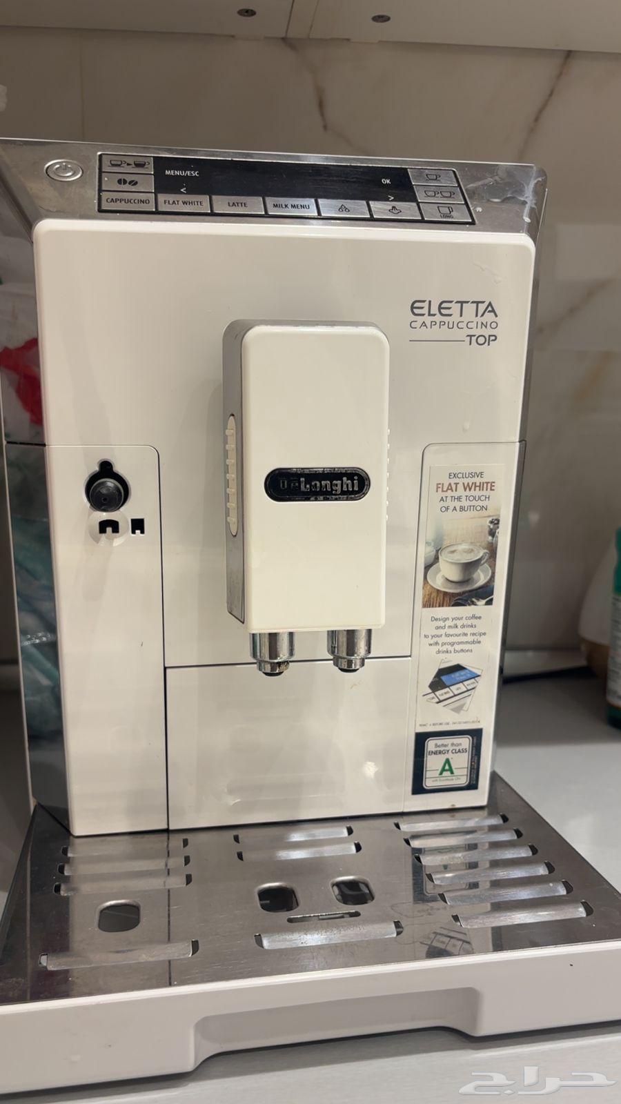 آلة قهوه64418553352195114