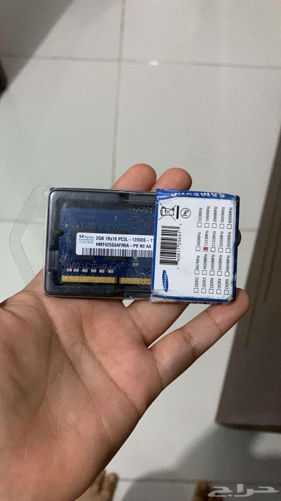 2 قيقا رام64418837928579110