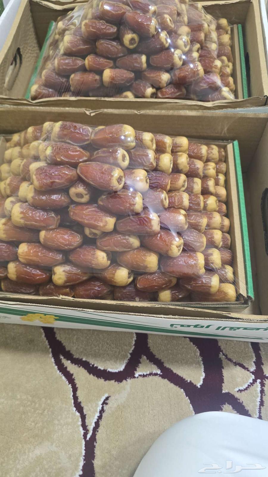 Luxury dates64419091744770110