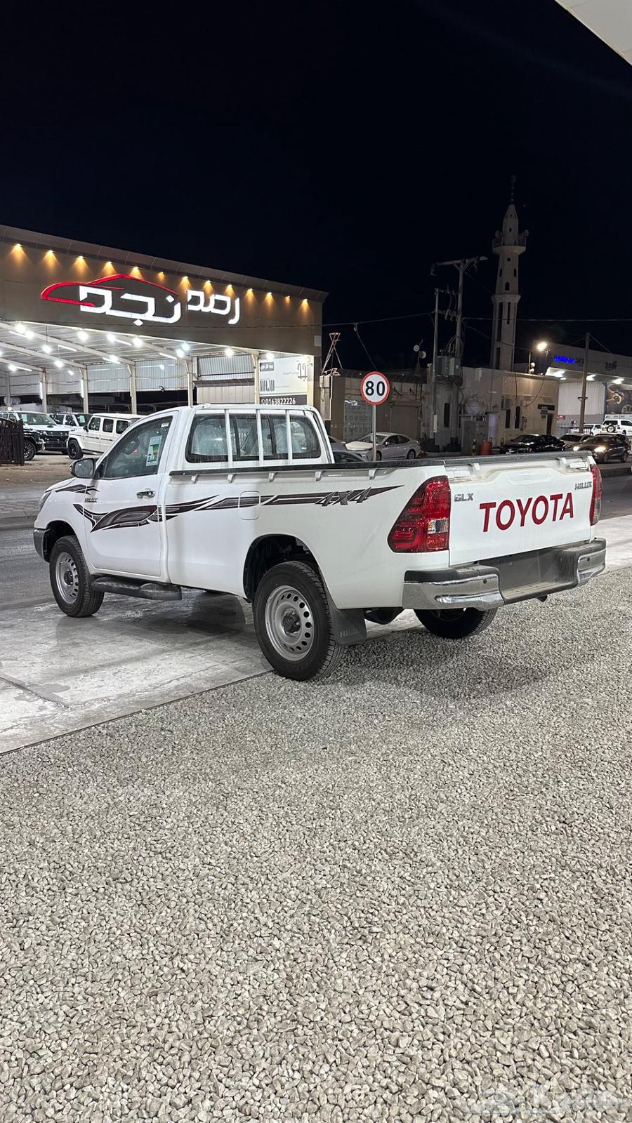 هايلوكس غماره دبل بنزين سعودي 202564578312148483114