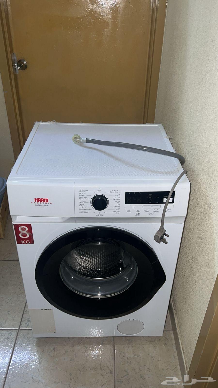 HAM automatic washing machine64419278480001110