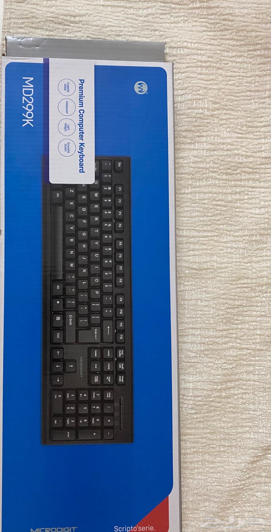 USB Keyboard64414408614785111