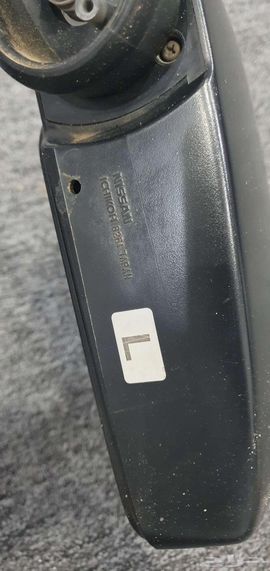 Patrol 2006 Mirrors64574089075201110