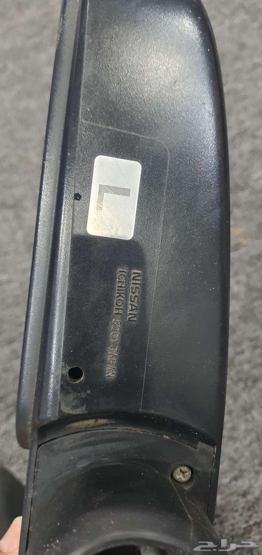 Patrol 2006 Mirrors64574089075201112