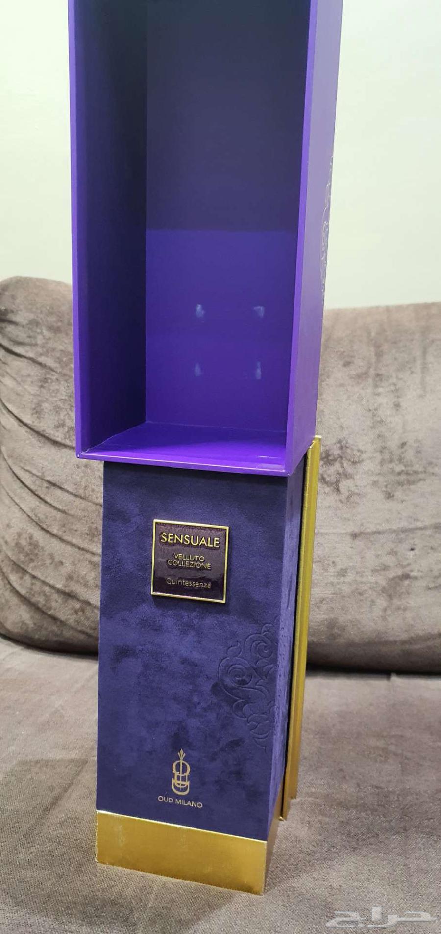 عود ميلانو64418566993665110