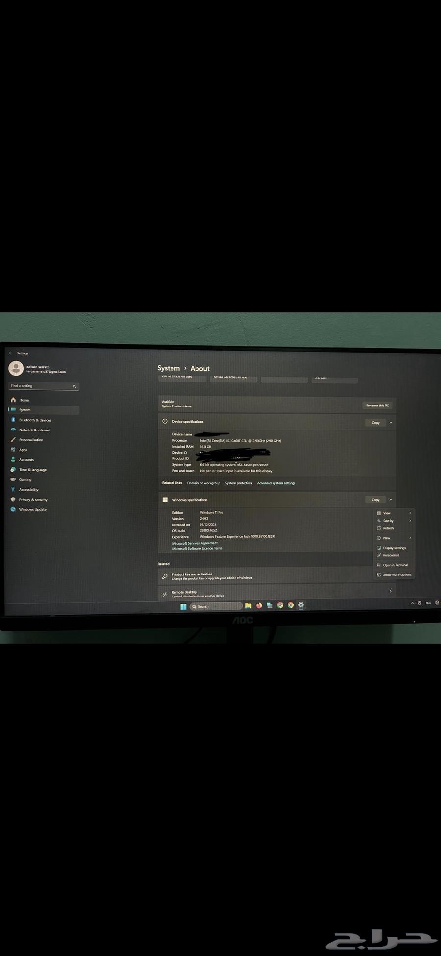 Desktop Computer64414010492931110