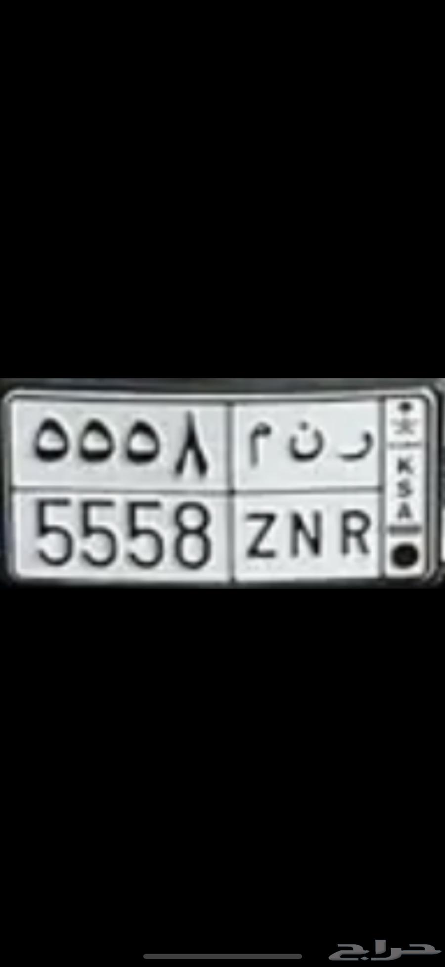 لوحة مميزة للبيع64578172962434110