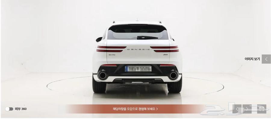 GV70 (بنزين) 2024 Sports64579005559298112