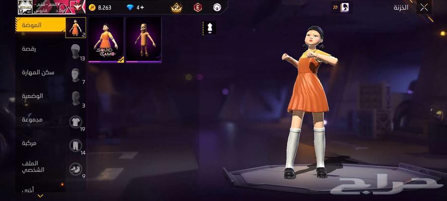 201964415397796739112