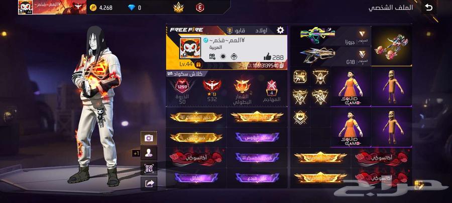 201964415397796739110