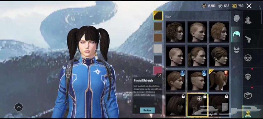 ببجي للبيع حساب مستوى 7564413326903170112