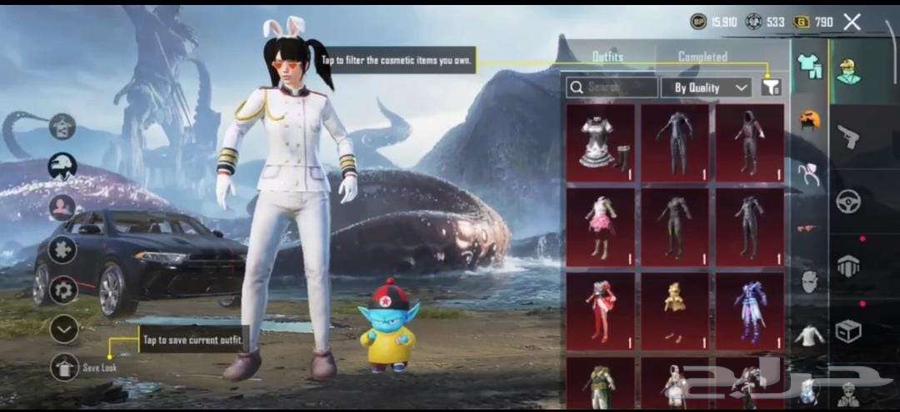 ببجي للبيع حساب مستوى 7564413326903170111