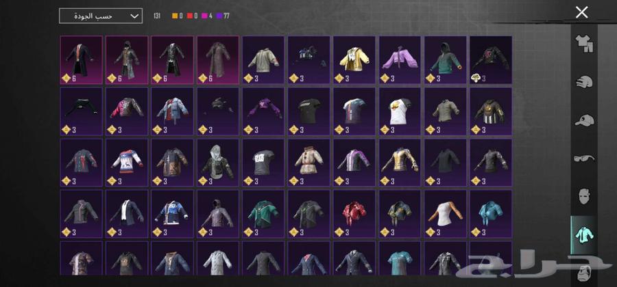 حساب ببجي لفل 8664413692763778113