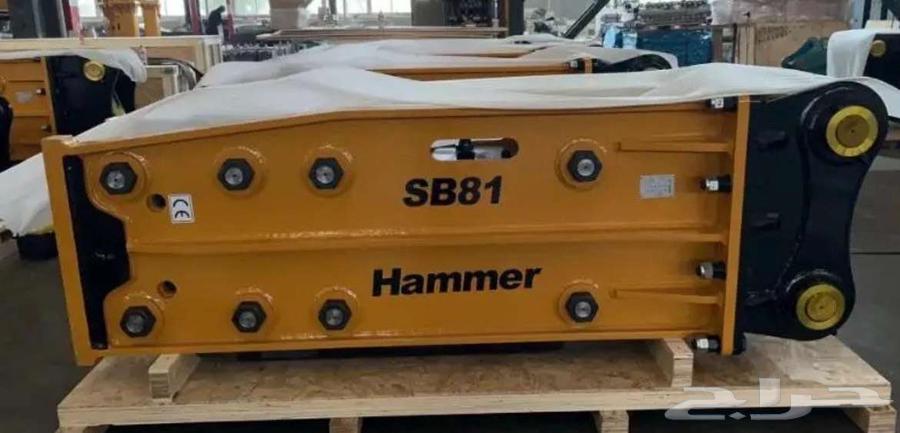 New hammer drill in box from factory with all accessories64573824954369111