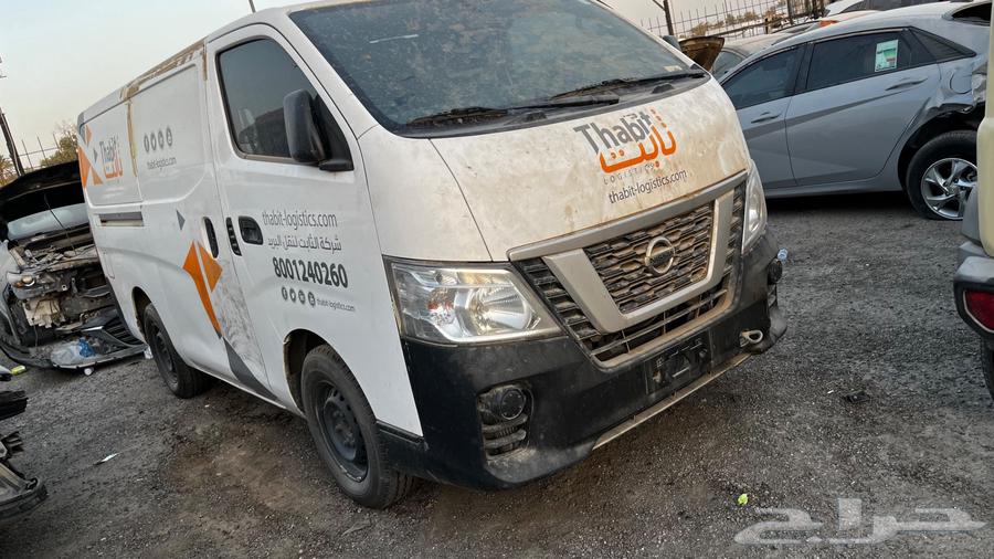 نسيان أورفان 202164575959729282110