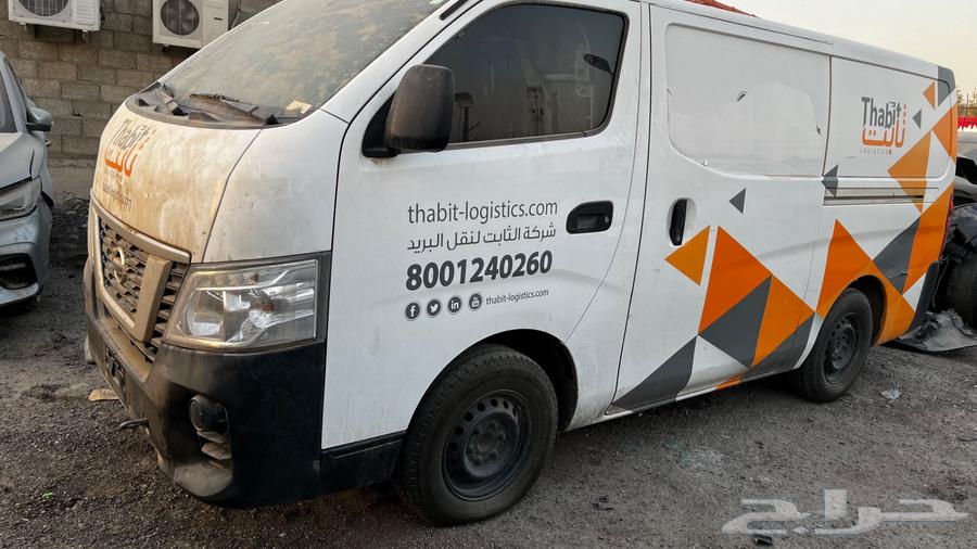 نسيان أورفان 202164575959729282112