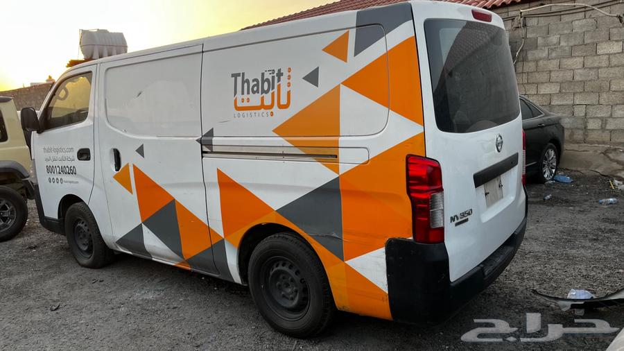 نسيان أورفان 202164575959729282113