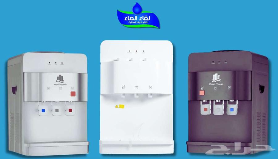 براده اكوا تور بدبه داخليه 395 ريال شامل التوصيل والتركيب64414514259587111