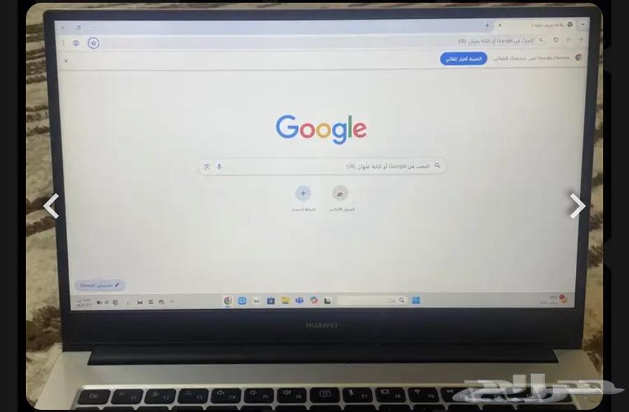 لابتوب Huawei MateBook D14 على السوم64418012288641110