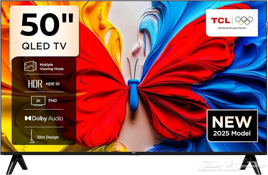TCL 50-inch Smart QLED Screen for 980 SAR, Exclusive Offer64414382204163110