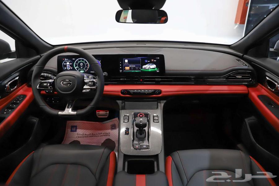 جي اي سي امباو فلGE 2025 عروض خاصه64573671097987113