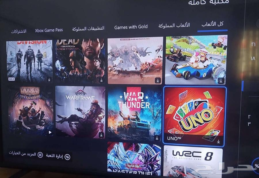 Xbox one x 1T64413586289666114