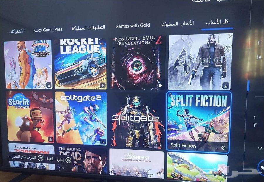 Xbox one x 1T64413586289666113