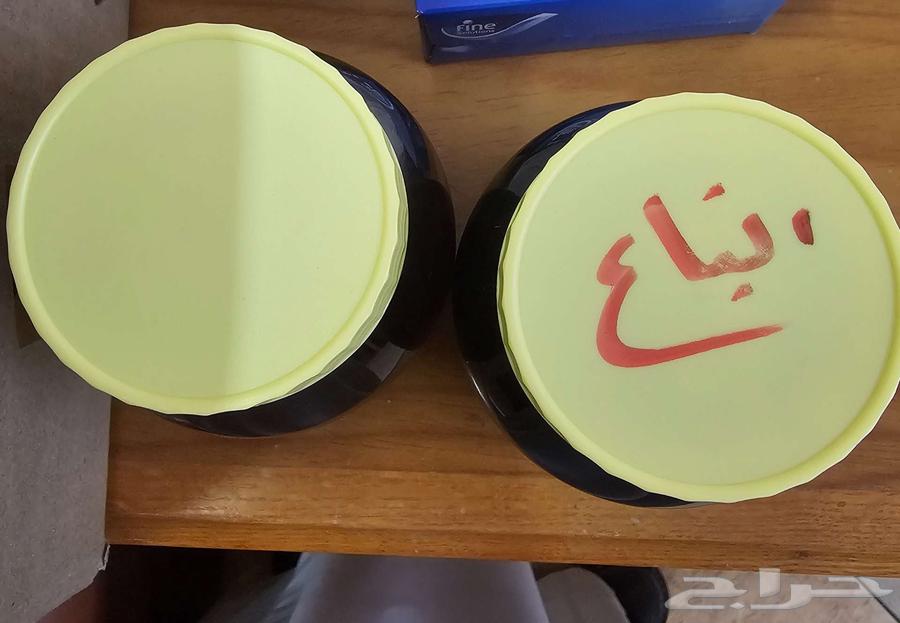 Sidr Honey Condition64413422969601111