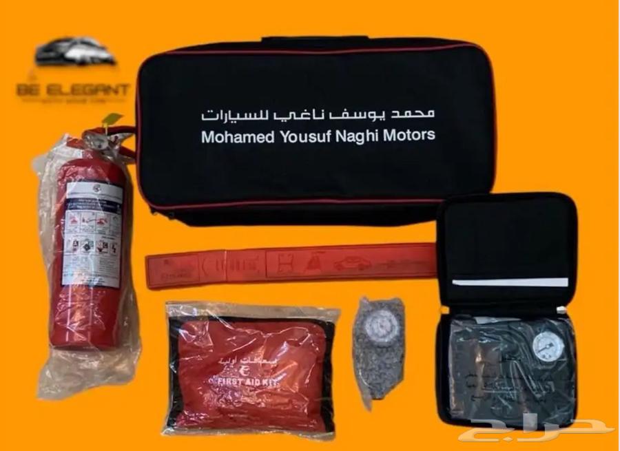 شنطة هونداي الناغي مع ماطور هواء كفرات64577304427778110