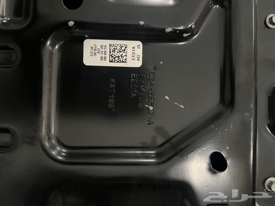 علبة تبخير بنزين كانستر فورد 250 2008-201464570421653378114