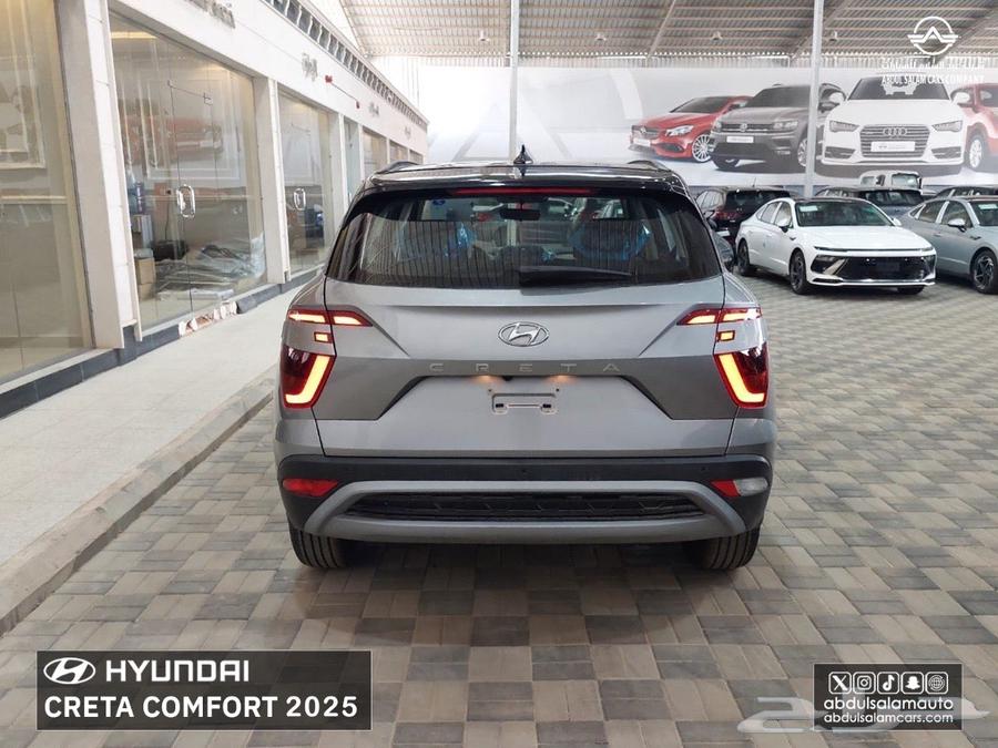 هيونداي كريتا كمفورت 2025 اقساط64571286059779113
