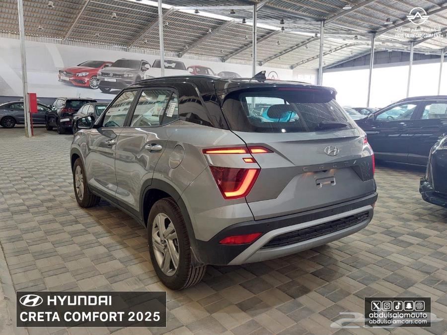 هيونداي كريتا كمفورت 2025 اقساط64571286059779114