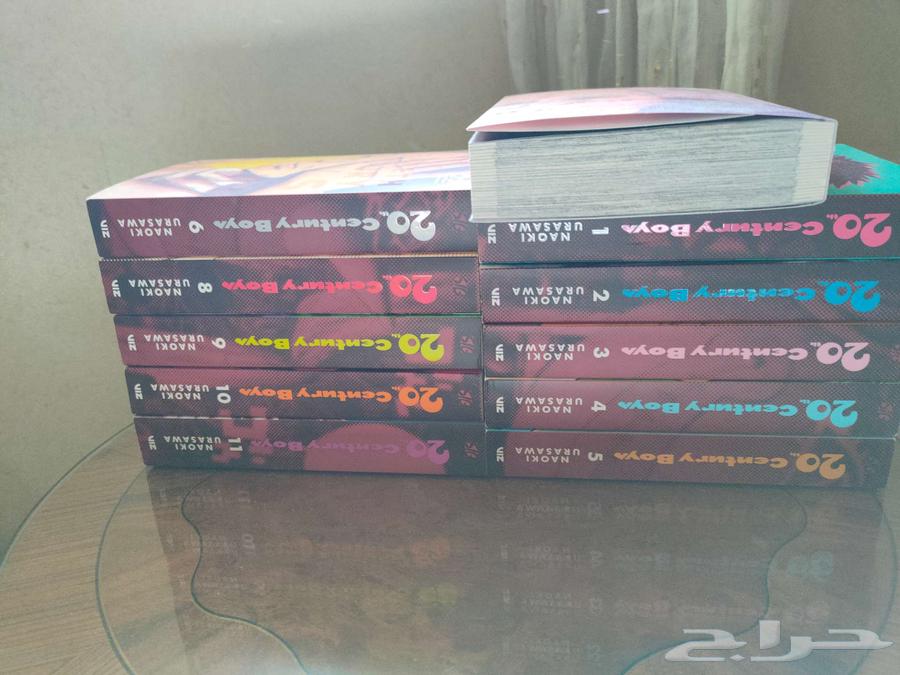 20th century boys vizbig edition 1-1164416014624770110