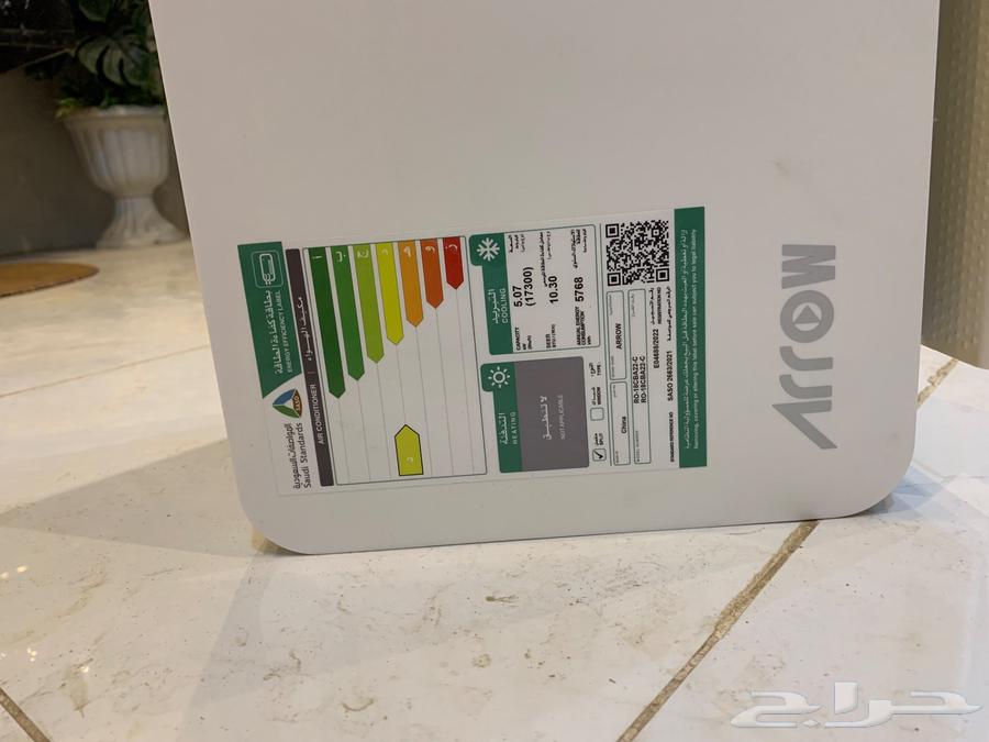 مكيف سبليت 18 ماركة Arrow تبريد ممتاز64421040088579114