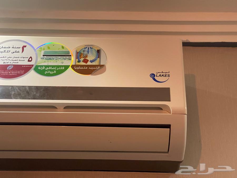 مكيف اسبليت ماركة لينيكس للبيع مستخدم64416584337793110